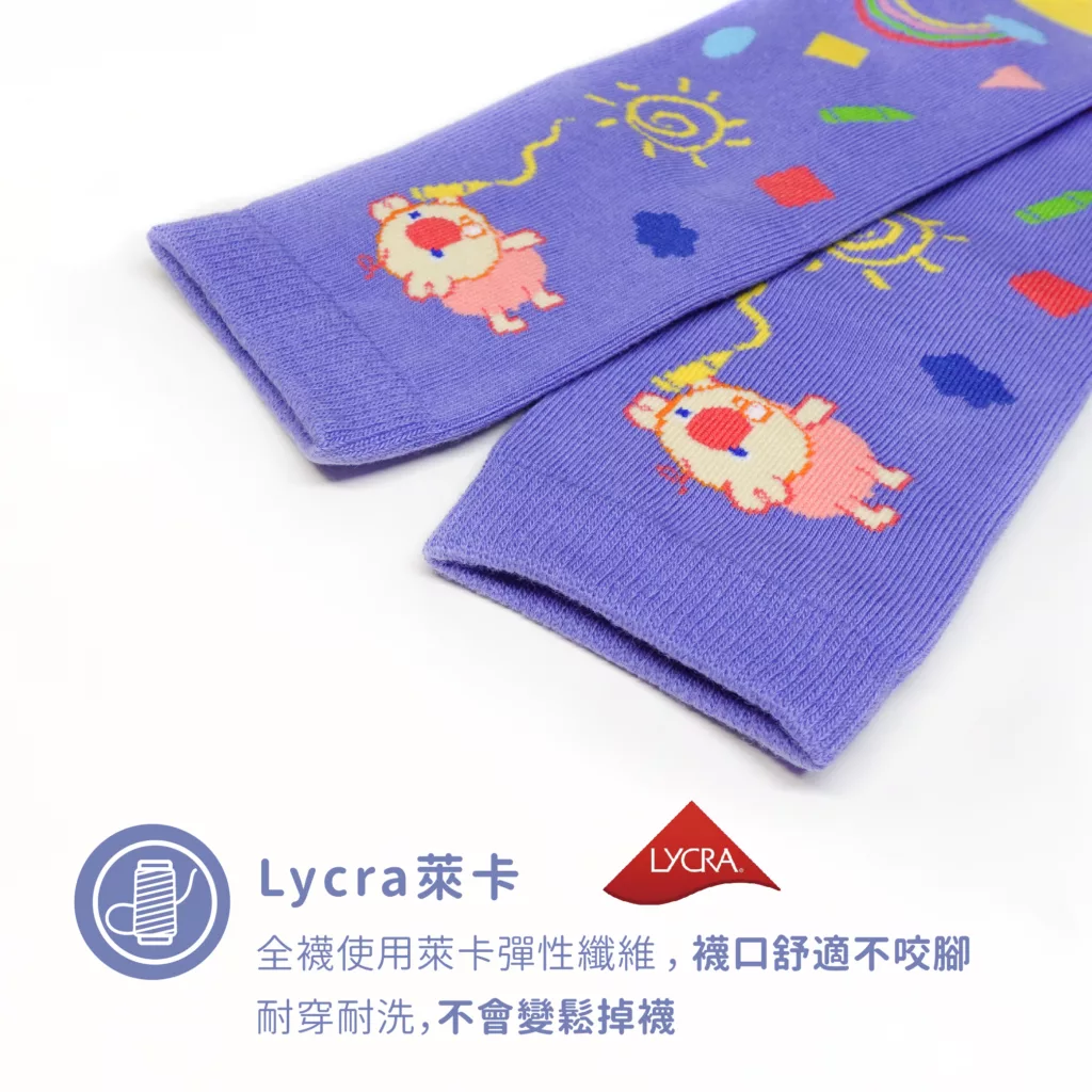 【實穿分享】小孩子的襪子怎麼挑？5 大關鍵＋台灣製兒童襪子推薦