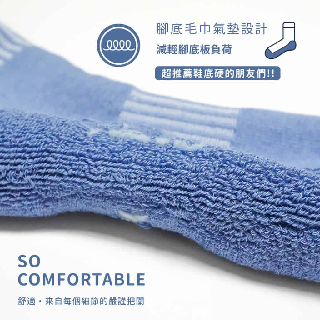 【最新】六大熱門平價瑜伽襪推薦排行榜