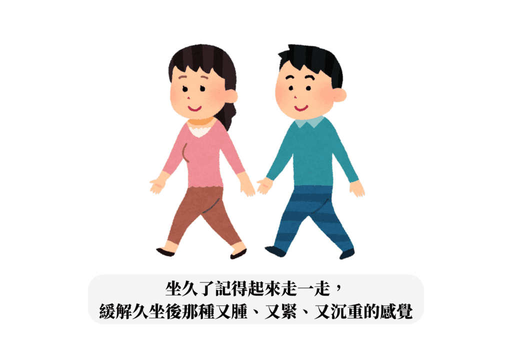 每天回家小腿都腫一圈？3大小腿腫脹原因、5個日常舒緩方法與壓力襪推薦