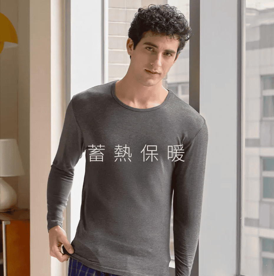 發熱衣推薦｜8大品牌一次比較！保暖度、材質、價格怎麼挑？